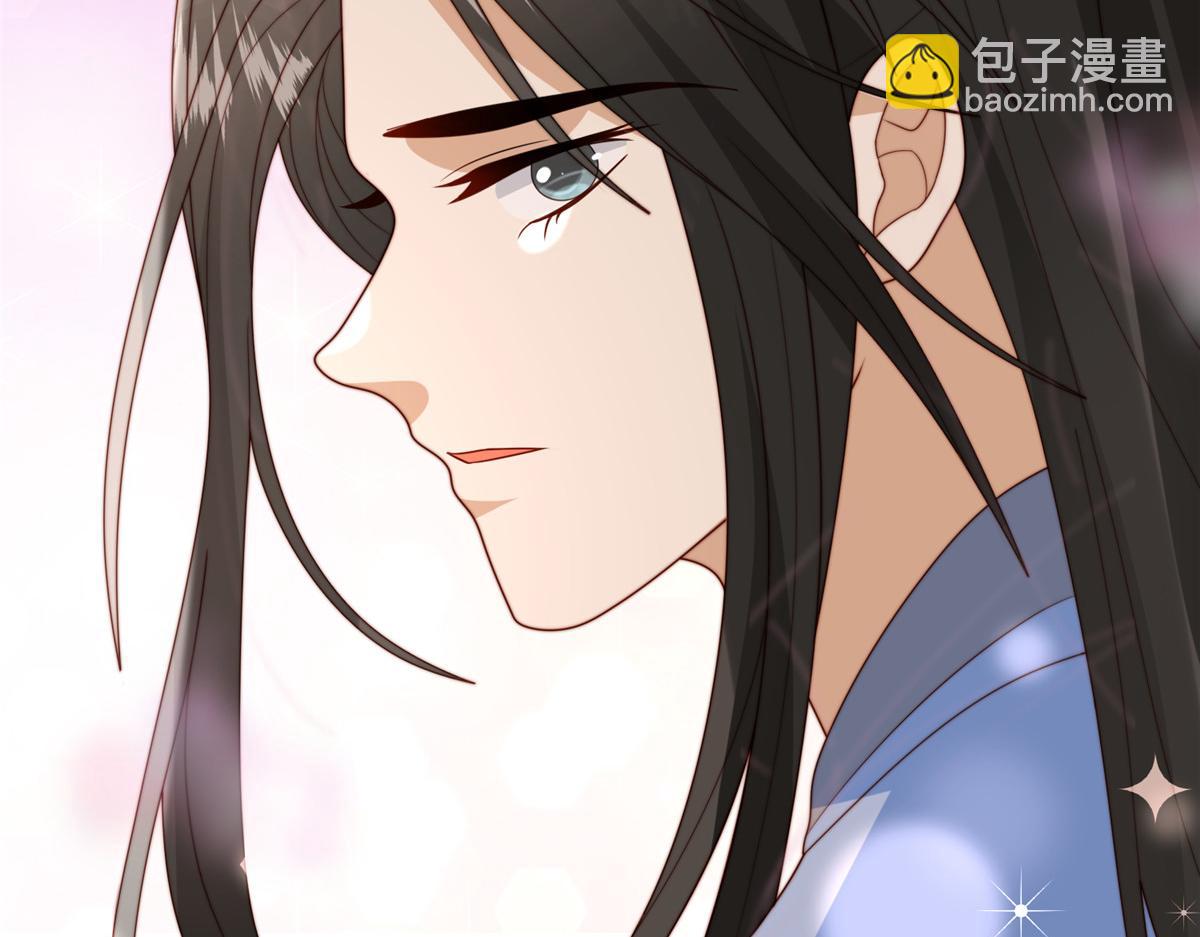 51 昭王谋反？(1/3)-第52话