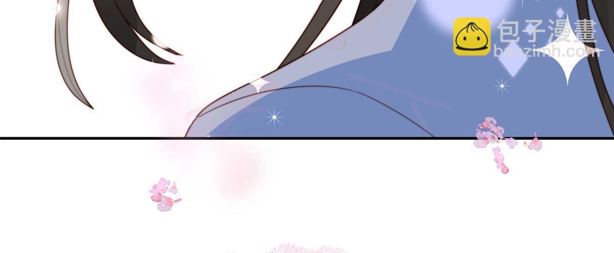 51 昭王谋反？(1/3)-第52话