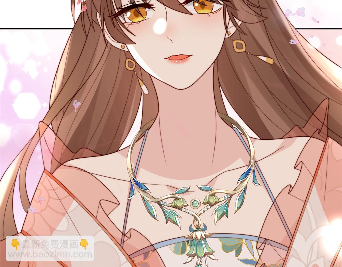 51 昭王谋反？(1/3)-第52话