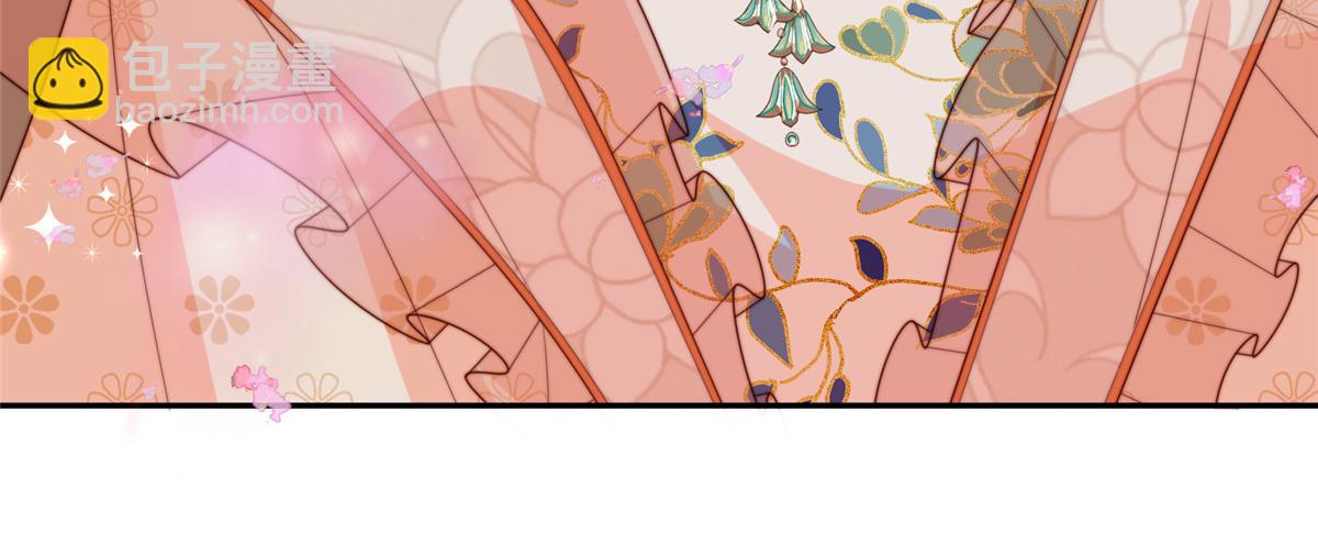 51 昭王谋反？(1/3)-第52话