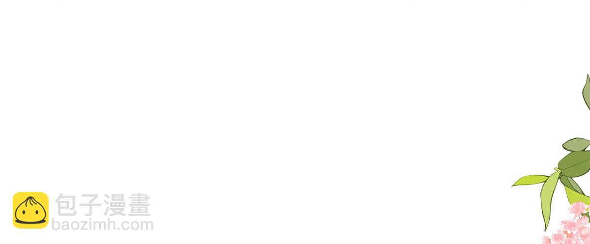 51 昭王谋反？(1/3)-第52话