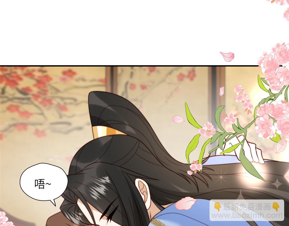 51 昭王谋反？(1/3)-第52话