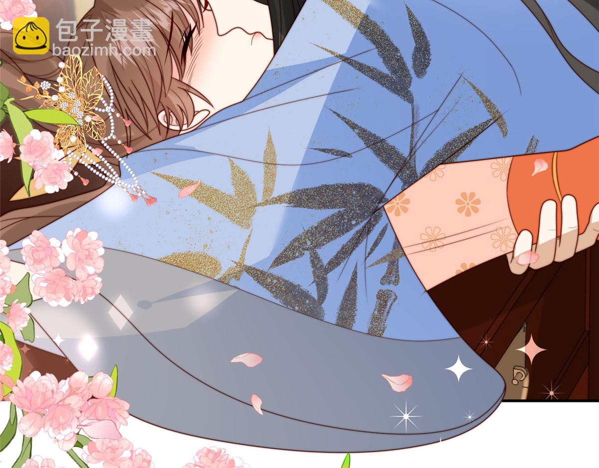 51 昭王谋反？(1/3)-第52话