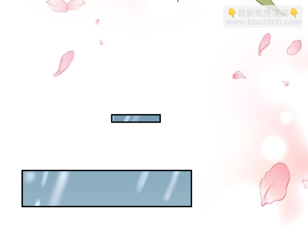 51 昭王谋反？(1/3)-第52话