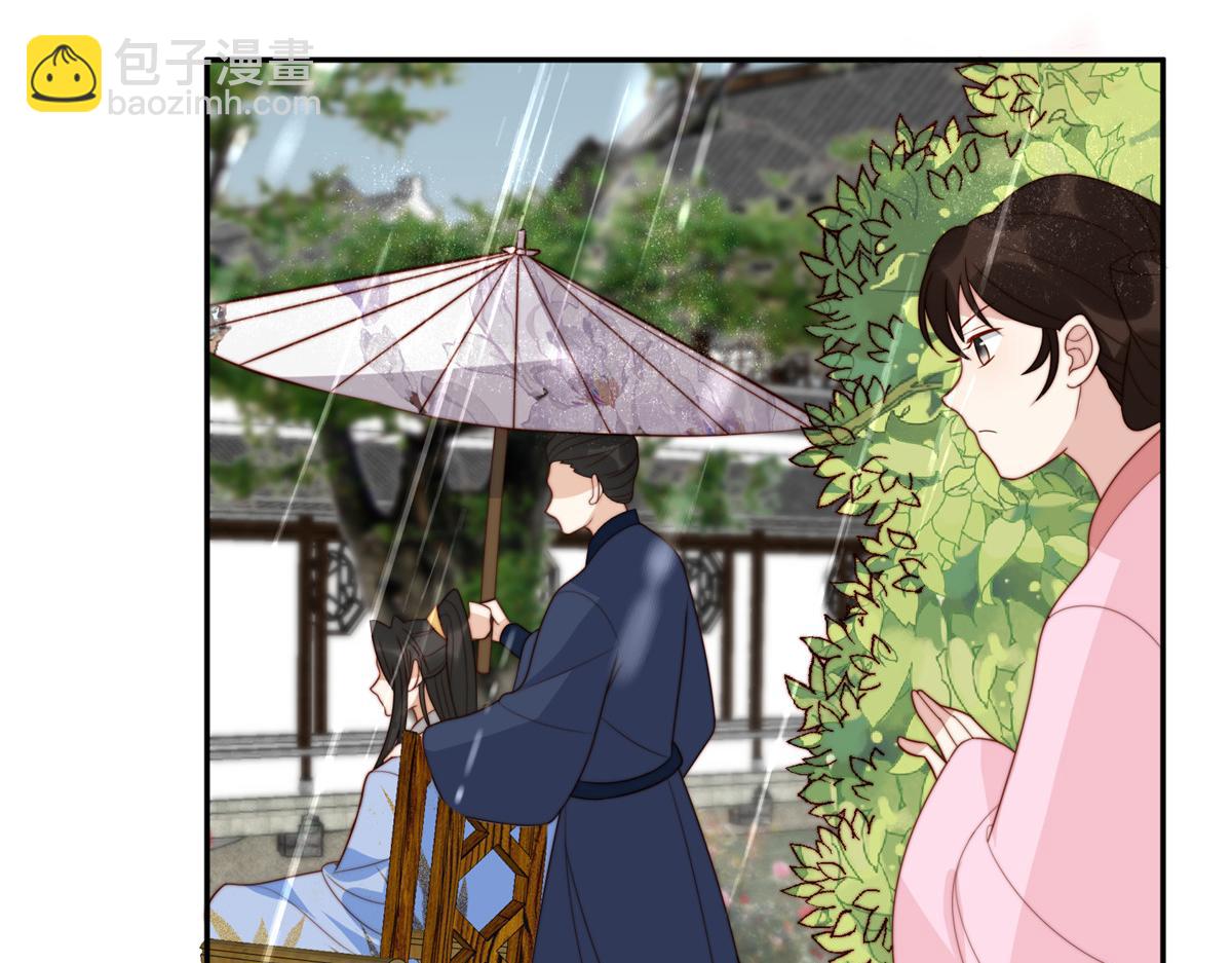 51 昭王谋反？(1/3)-第52话