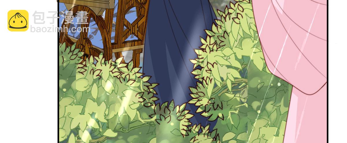 51 昭王谋反？(1/3)-第52话