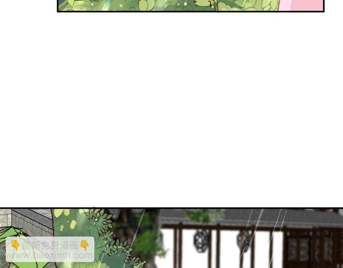 51 昭王谋反？(1/3)-第52话