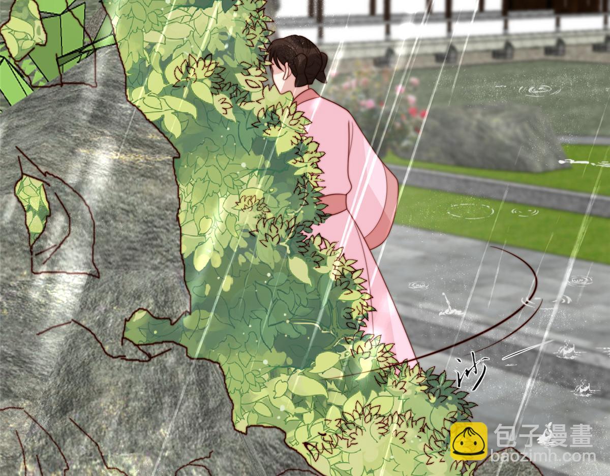 51 昭王谋反？(1/3)-第52话