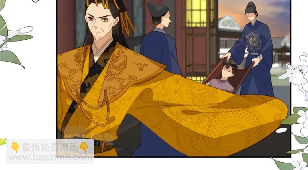 53 我是仙女(1/2)-第54话