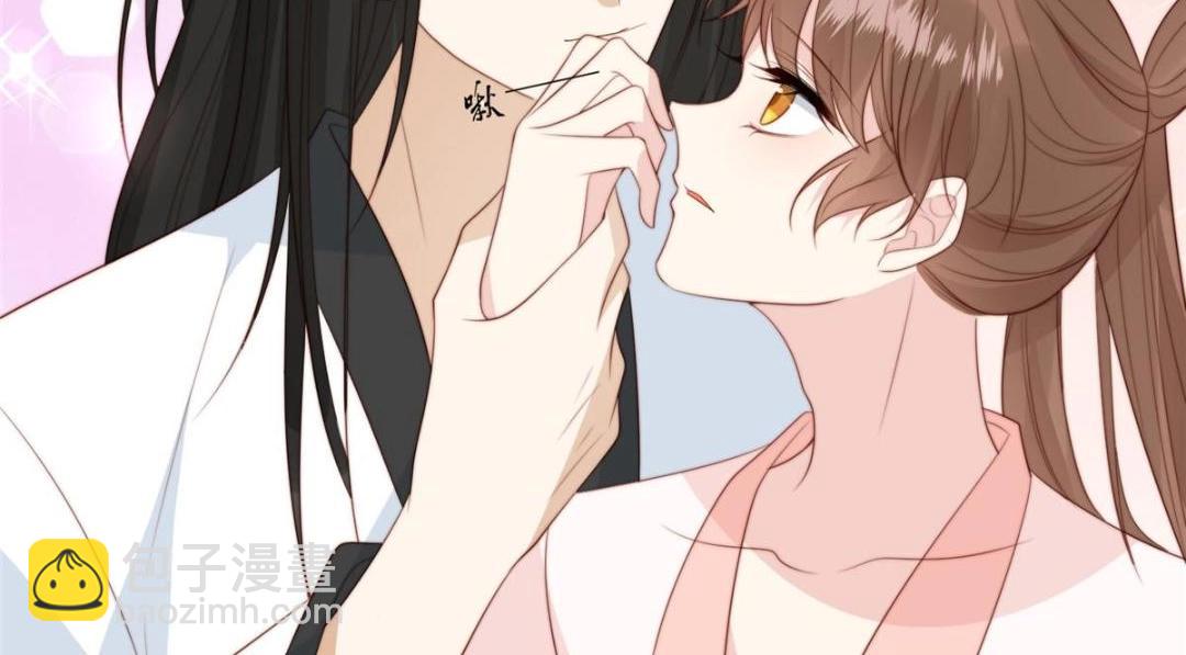 53 我是仙女(1/2)-第54话