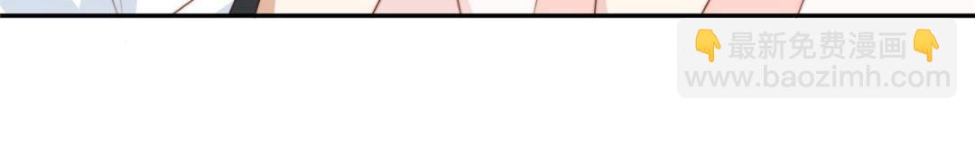 53 我是仙女(1/2)-第54话