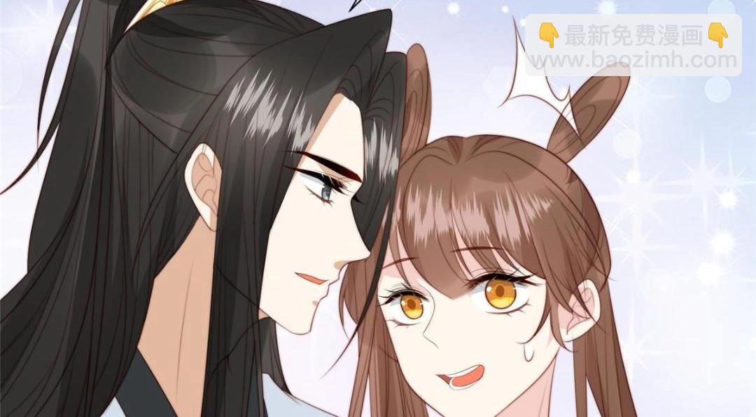 53 我是仙女(1/2)-第54话