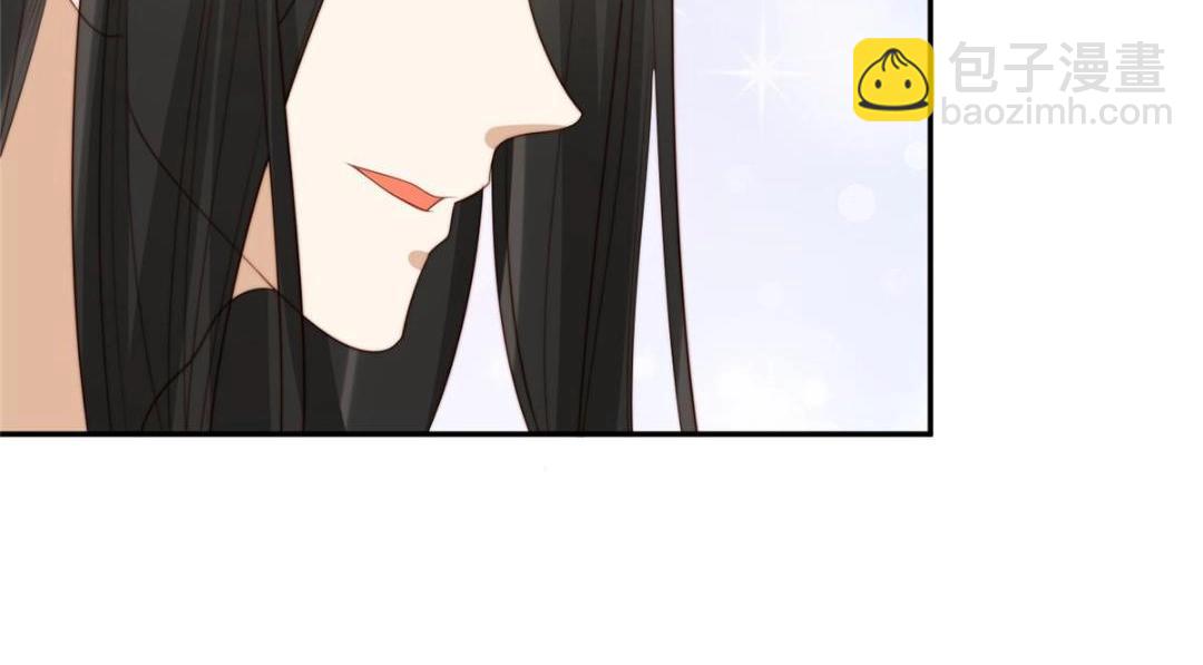 53 我是仙女(1/2)-第54话