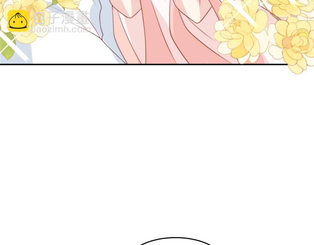 53 我是仙女(1/2)-第54话