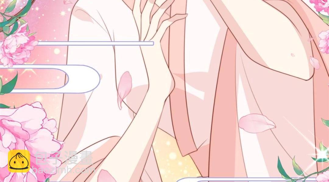 53 我是仙女(1/2)-第54话