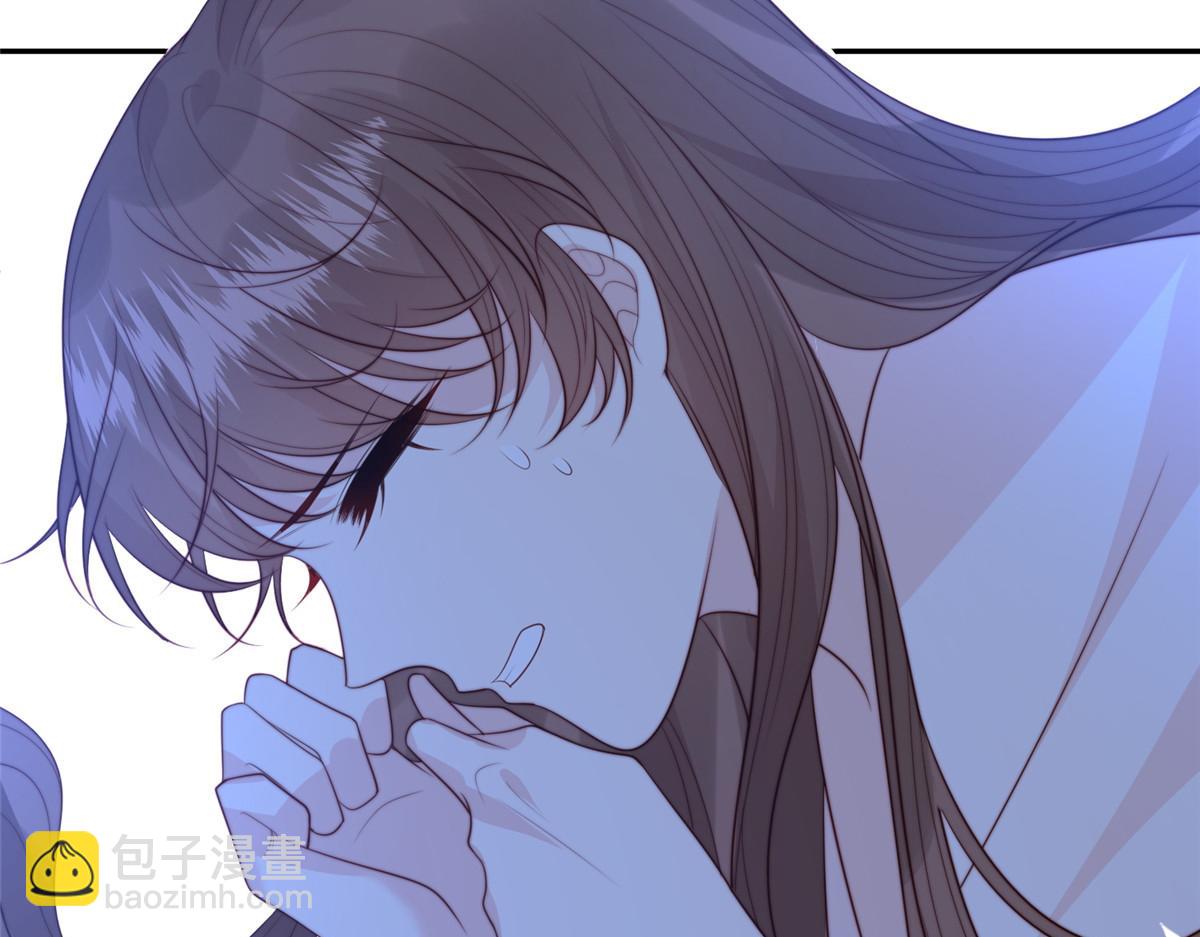 擺爛後我掌控王爺芳心 - 55 如果睡不着(1/2) - 7