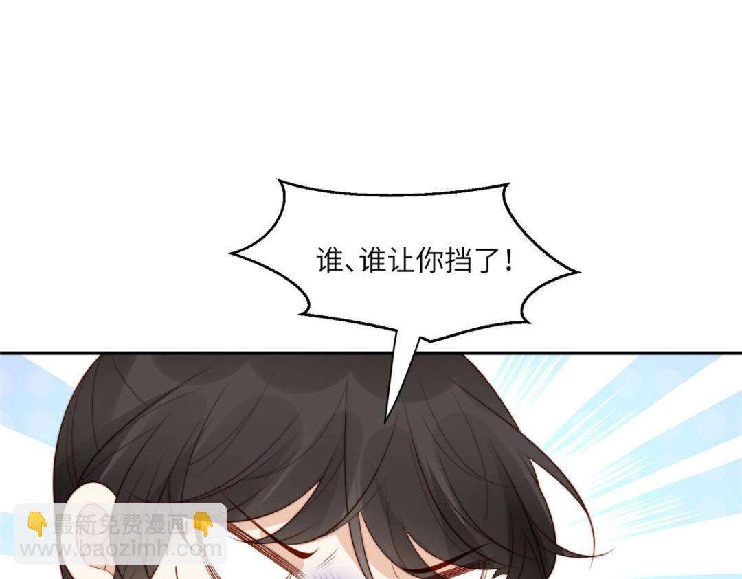 57 清理糖渍(1/2)-第58话