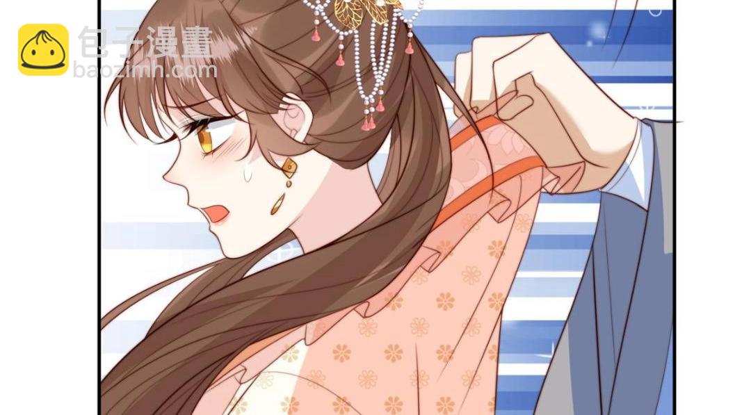 57 清理糖渍(1/2)-第58话