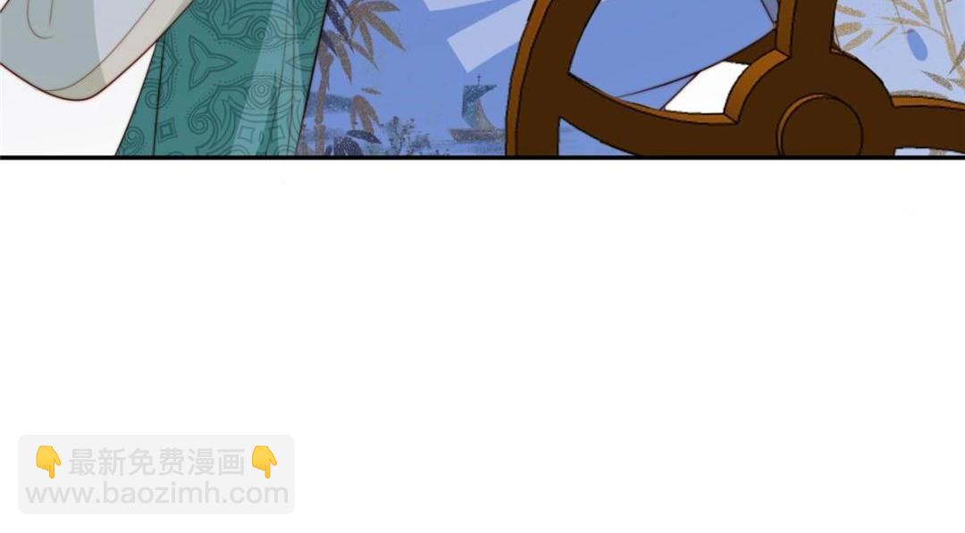 57 清理糖渍(1/2)-第58话