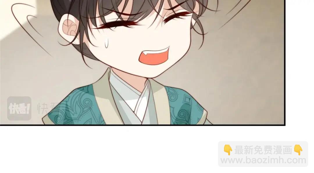 57 清理糖渍(1/2)-第58话