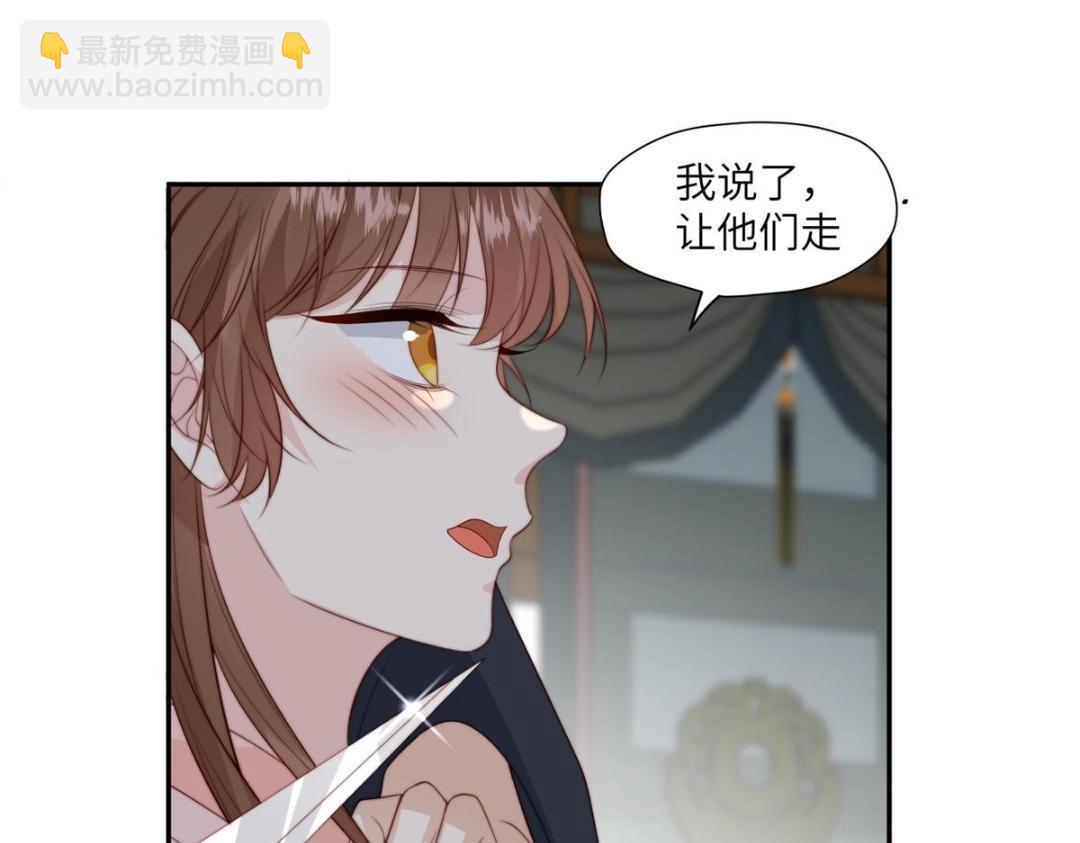 59 自救(1/2)-第60话