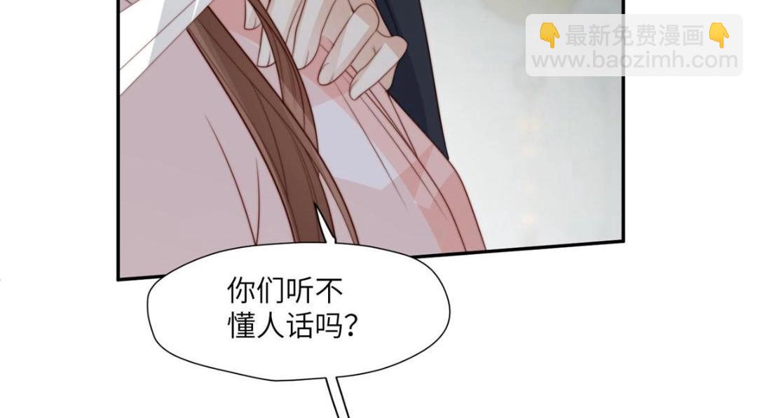 59 自救(1/2)-第60话