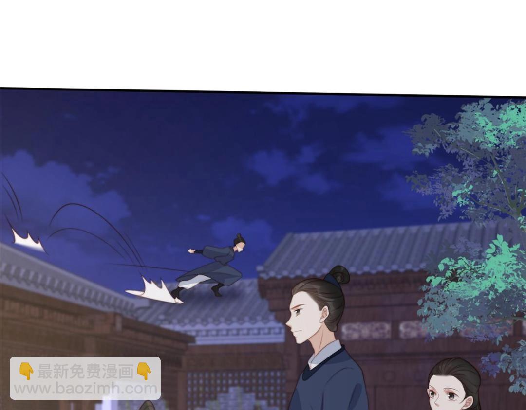 59 自救(1/2)-第60话