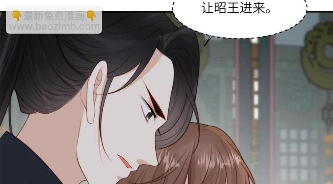 59 自救(1/2)-第60话