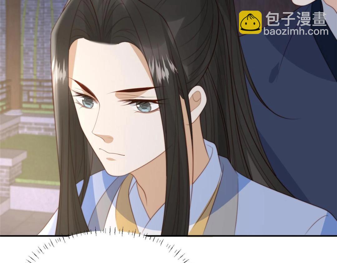 59 自救(1/2)-第60话