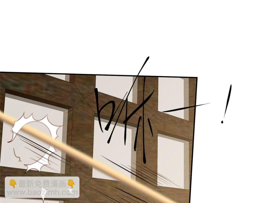 59 自救(1/2)-第60话