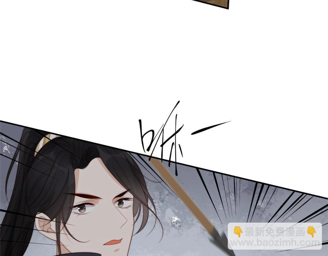 59 自救(1/2)-第60话