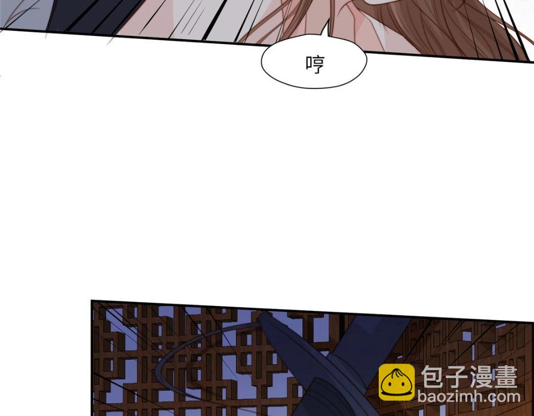 59 自救(1/2)-第60话