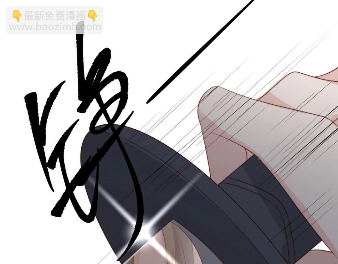 59 自救(1/2)-第60话