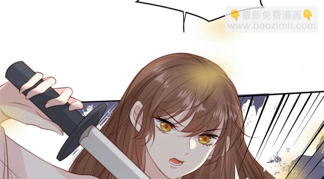 59 自救(1/2)-第60话