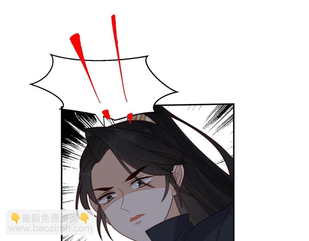 59 自救(1/2)-第60话