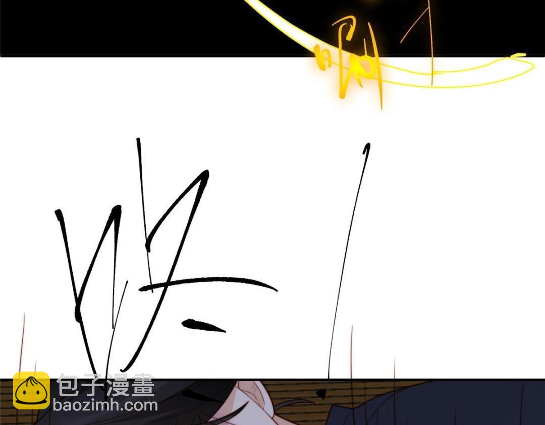 59 自救(1/2)-第60话