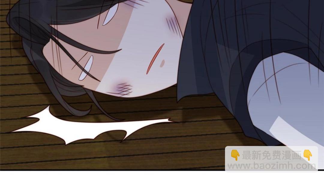 59 自救(1/2)-第60话