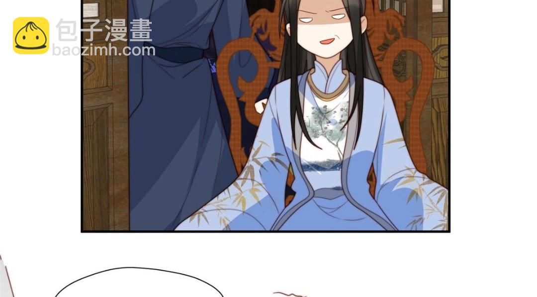 59 自救(1/2)-第60话