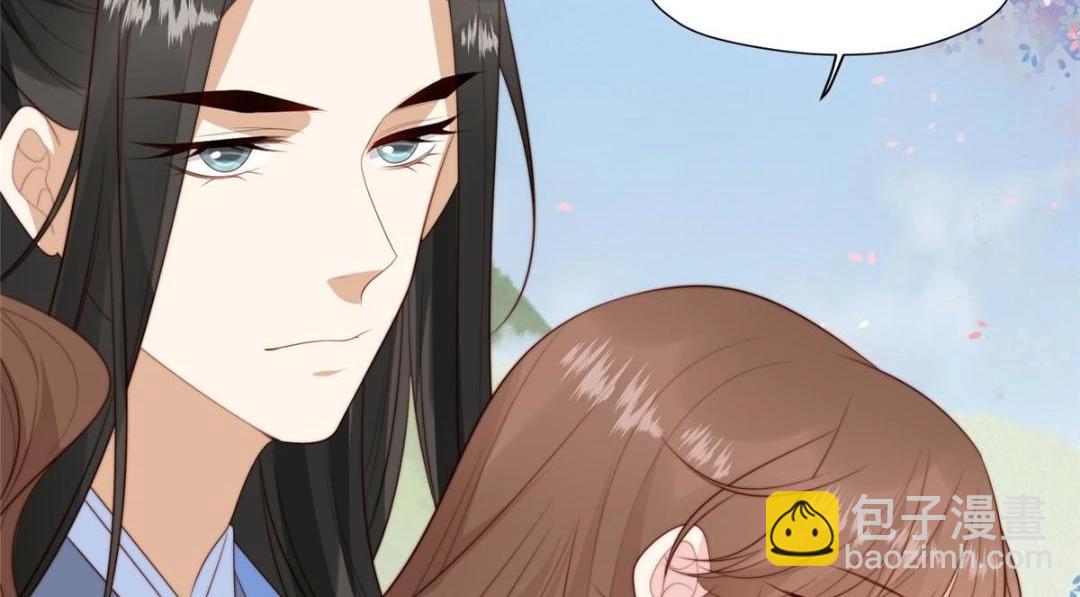 摆烂后我掌控王爷芳心 - 65 高家(1/2) - 6