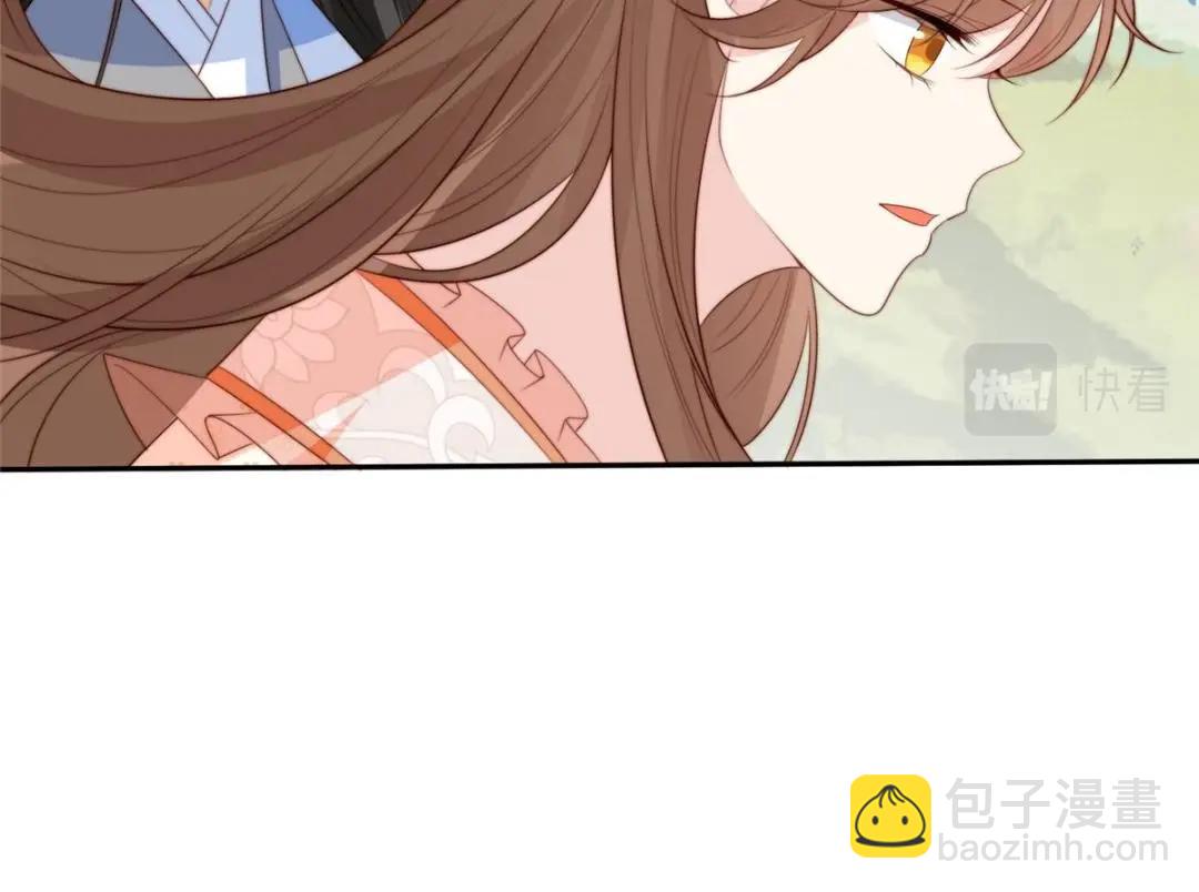 摆烂后我掌控王爷芳心 - 65 高家(1/2) - 7