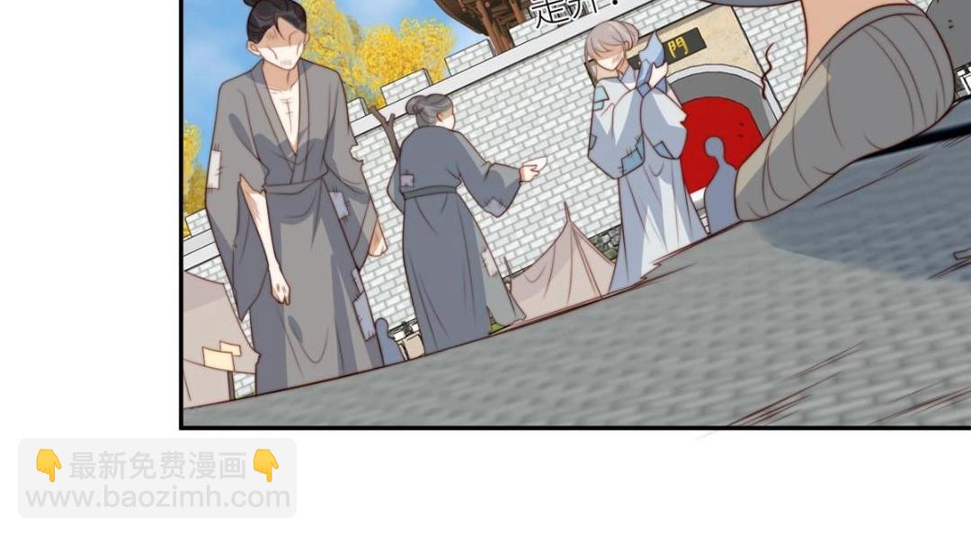 摆烂后我掌控王爷芳心 - 65 高家(1/2) - 1