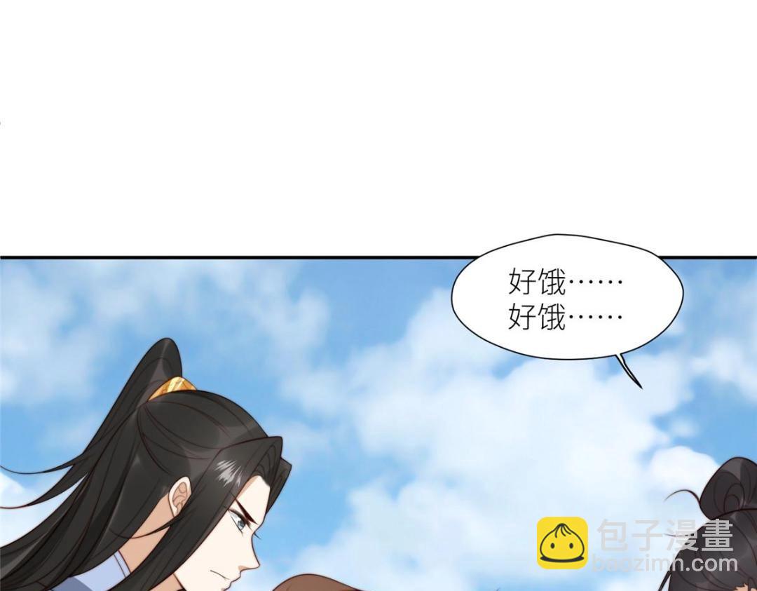 摆烂后我掌控王爷芳心 - 65 高家(1/2) - 2