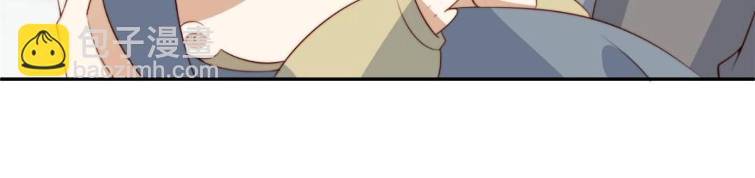 摆烂后我掌控王爷芳心 - 65 高家(1/2) - 4