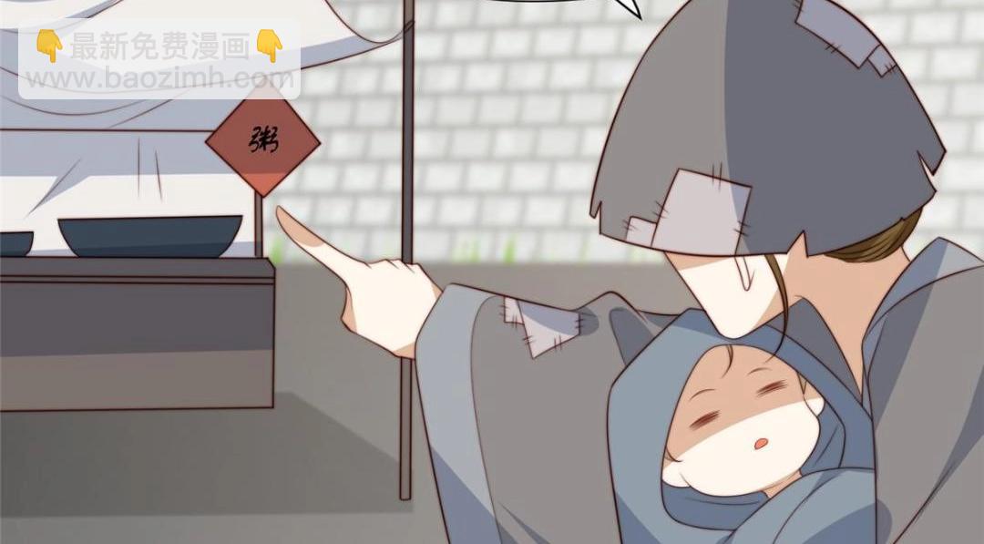 摆烂后我掌控王爷芳心 - 65 高家(1/2) - 2