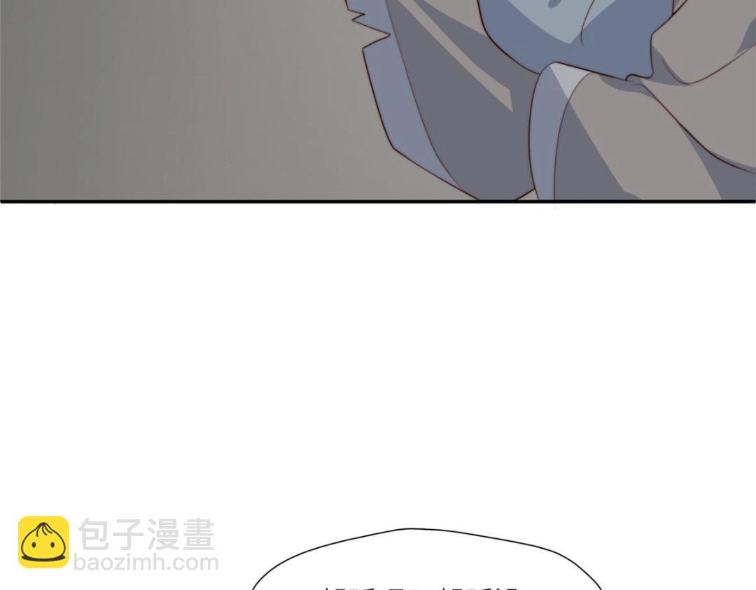 摆烂后我掌控王爷芳心 - 65 高家(1/2) - 3