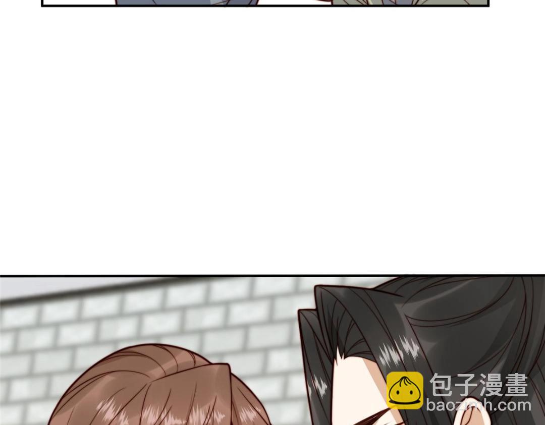 摆烂后我掌控王爷芳心 - 65 高家(1/2) - 5