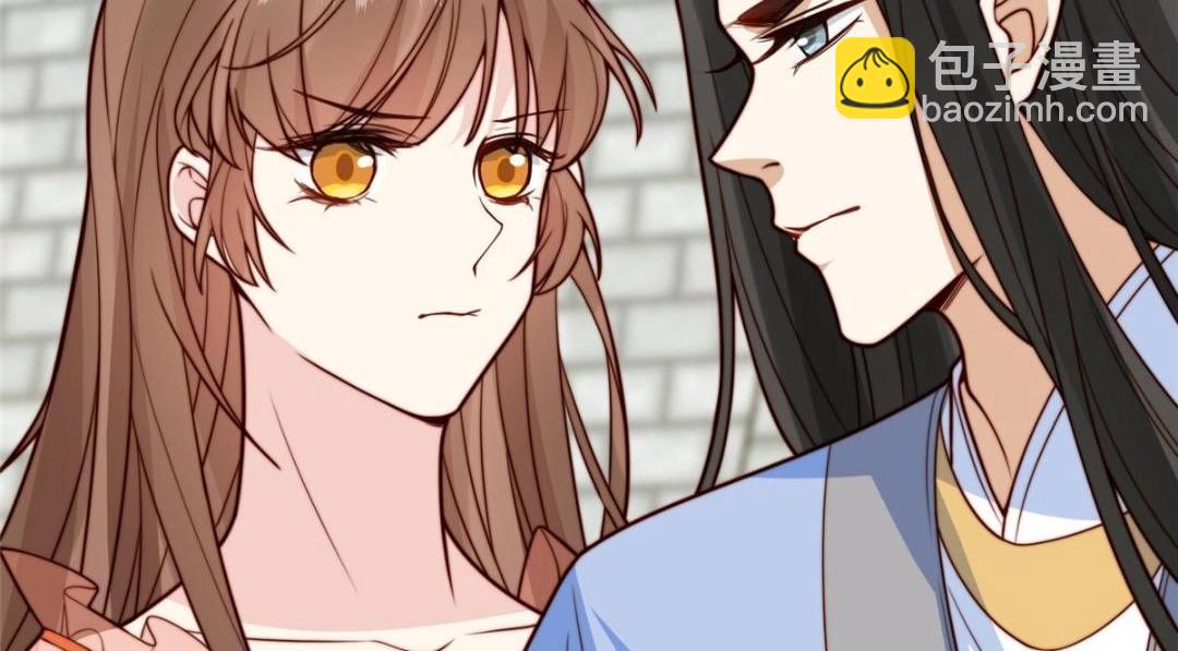 摆烂后我掌控王爷芳心 - 65 高家(1/2) - 6