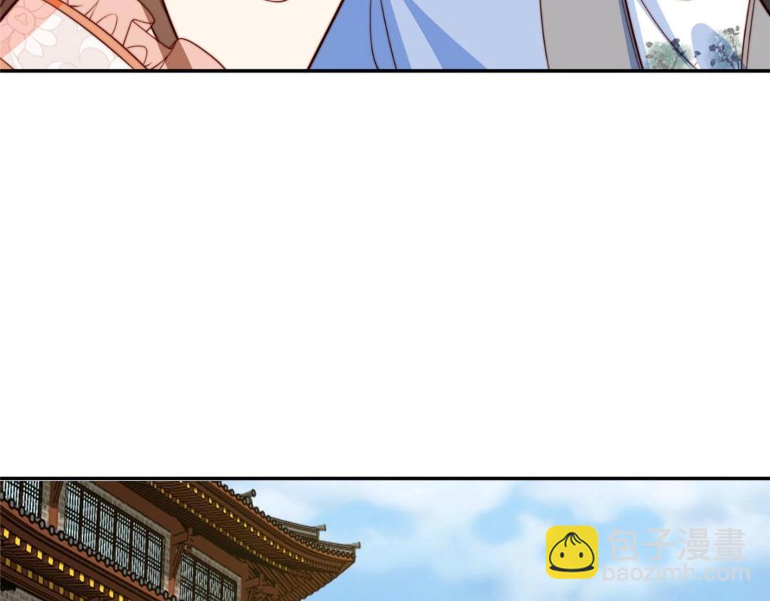 摆烂后我掌控王爷芳心 - 65 高家(1/2) - 7