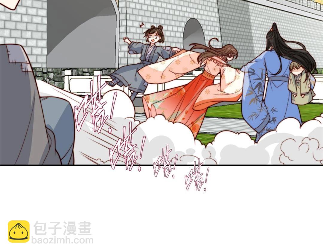 摆烂后我掌控王爷芳心 - 65 高家(1/2) - 1