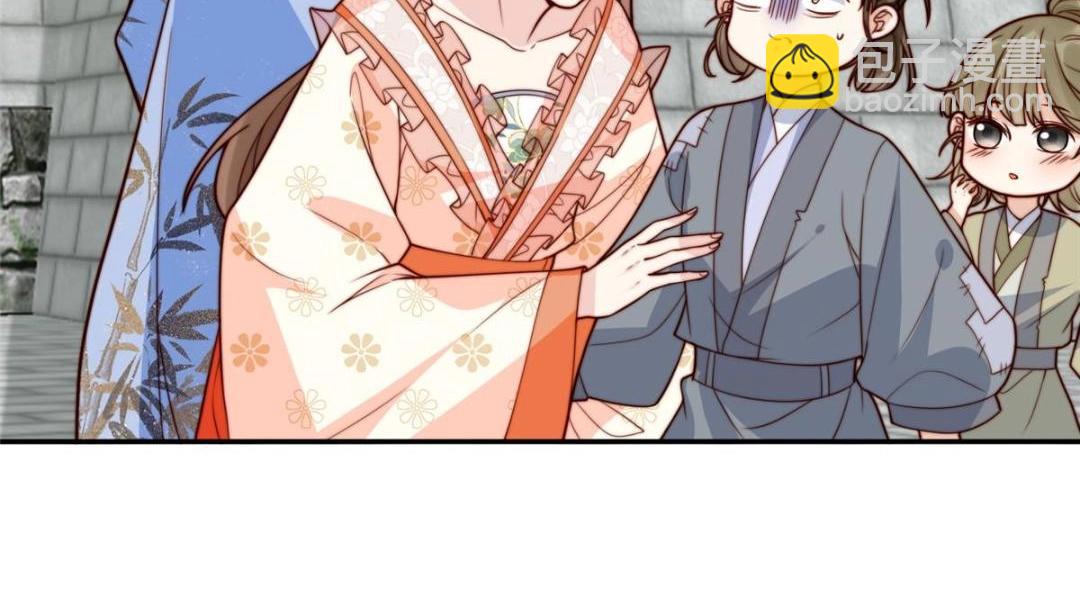 摆烂后我掌控王爷芳心 - 65 高家(2/2) - 6